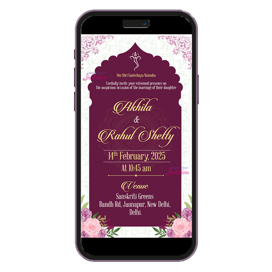 Floral Wedding E-Invite